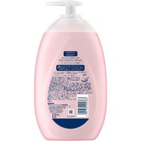 ジョンソンボディケア ラスティングモイスチャーアロマミルク 500ml×5本