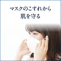 ヴァセリン オリジナル ピュアスキンジェリー 80g 5個 ユニリーバ