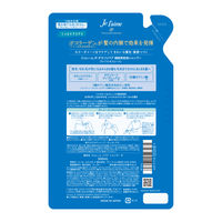 ジュレームiP タラソリペア 補修美容液シャンプー モイスト＆スムース 詰め替え 340ml 5個　コーセーコスメポート