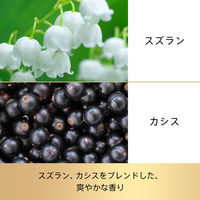 パンテーン エフォートレス クイックリペアカプセルヴィタミルク 洗い流さないトリートメント 90g 5個　P&G