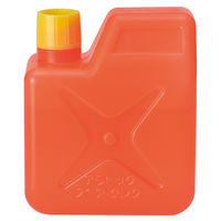 ヤマト アラビック ミニ&タンク NA-MT 1個