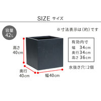 住まいスタイル マグネシアプランター TEXTURE 幅400×奥行400×高さ400 ホワイト TEX-400C-WHT 1個（直送品）