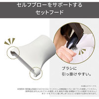 ヘアドライヤー プロフェッショナル プロテクトイオン ラク抜きプラグ スモーキーグレー NIB400A-H テスコム 1個