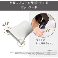 ヘアドライヤー プロフェッショナル プロテクトイオン ラク抜きプラグ ブラック NIB400A-K テスコム 1個