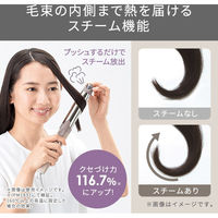 ヘアアイロン ストレート / カール 2way マイナスイオン 26mm elims est TW752A-C テスコム 1個（直送品）
