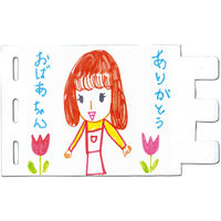 アーテック 手作りペン立て 2461 1個