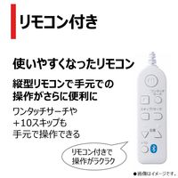 東芝 TY-P50（W） 1台