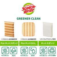 スリーエム（3M）スコッチブライト グリーナークリーン PLAネットスポンジ キッチン 食器洗い  GC-PLA NET（1個入）