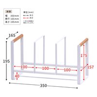【軒先渡し】B.Bファニシング Marche マルチラック ホワイト ONKS0138KIWHT 1台（直送品）