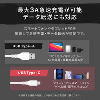 オウルテック 断線に強く柔らかい USB タイプA to Cケーブル 1m ブラック OWL-CBA4CA10-BK 1個