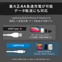 オウルテック 断線に強く柔らかい Lightningケーブル 2m ブラックレッド OWL-CBA4LA20-BKRE 1個