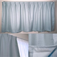 フォレストリンク 遮光1級 防炎 断熱 カーテン 1350×1780mm ブルー 1セット(2枚入)（直送品）