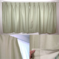 フォレストリンク 遮光1級 防炎 断熱 カーテン 1350×1850mm ベージュ 1セット(2枚入)（直送品）