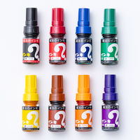 寺西化学工業 マジックインキ 大型 8色セット ML-8 1セット