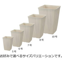 リッチェル フォーレ スクエアポット 6号 ホワイト 4945680715737 1個（直送品）