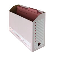 【アウトレット】【Goエシカル】訳あり プラス ボックスファイル エコノミー A4ヨコ（横） 背幅100mm レッド 1パック（10冊入）