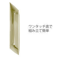 【アウトレット】【Goエシカル】訳あり プラス ボックスファイル ダンボックス B4ヨコ横 ライトグレー 90622 1セット（3冊入）