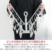 洗濯ハンガー 32ピンチ 引っ張るだけで洗濯物がまとめて取り込める 横もちアルミハンガー グレー  オリジナル