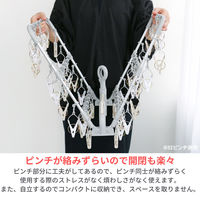 洗濯ハンガー 52ピンチ 引っ張るだけで洗濯物がまとめて取り込める 横もちアルミハンガー グレー  オリジナル