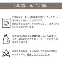 山内株式会社 スリムバスタオル 3枚セット 抗菌防臭 SBB-TT 1セット(3枚組) オリジナル