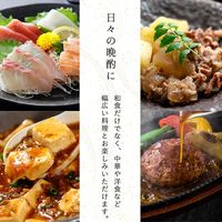 月桂冠 つきカップミニ 100ml 5本　日本酒