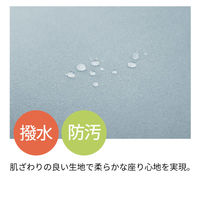 【軒先渡し】コイズミファニテック TONAL A2 トーナルチェアA2 ベージュ KWY-383BE 1脚（直送品）