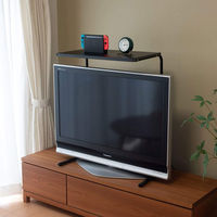 伸晃 テレビ上ラック 伸縮タイプ ブラック 4964806015759 1個