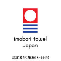 今治タオル キッチン用タオル LOHACO lifestyle towel グレー 約22cm×70cm 1枚  オリジナル