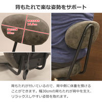 エイ・アイ・エス キャスター付きチェア 背付き グレー BWC-01 GY 1脚（直送品）