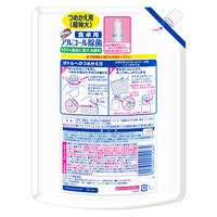 カビキラー アルコール除菌 食卓用 プッシュタイプ 詰め替え用 大容量 超特大サイズ 900ml 1セット(1個×3) 住宅用除菌剤 ジョンソン