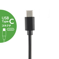 マイナンバーカードリーダー 据置型 USB Type-C接続 ブラック CRIC-02BK 1個 ナカバヤシ