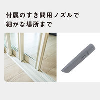 パナソニック 充電式掃除機 MC-NS70F-H 1台