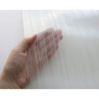 明和グラビア GDP-4640 46cm×90cm 8本組 1セット(8本入)（直送品）