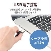 ヘッドセット 両耳 デュアルマイク ノイズリダクション USB接続 小型 黒 HS-HP103UNCBK エレコム 1個