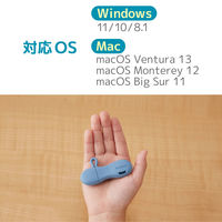 USBメモリ 32GB USB A 一体型 キャップ式 ブルー MF-JRU3032GBU エレコム 1個（直送品）