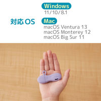 USBメモリ 32GB USB A 一体型 キャップ式 パープル MF-JRU3032GPU エレコム 1個