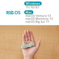 USBメモリ 32GB USB A 一体型 キャップ式 グリーン MF-JRU3032GGR エレコム 1個