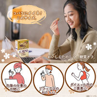 アーモンドクッキー糖質50％オフ 6箱 森永製菓