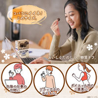 チョコチップクッキー糖質50％オフ 6箱 森永製菓