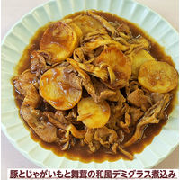 おうち食堂 和風デミグラス炒めの素 箱入 140g 3個 丸美屋食品工業