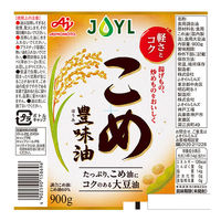 JOYL こめ豊味油 (米油 60%)  こめ油 ブレンド 味の素 J-オイルミルズ 900g ペット 3本