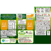 （紙パック） JOYL やさしい オリーブオイル 300g 3本 味の素 J-オイルミルズ