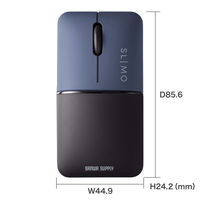 マウス Bluetooth 超小型 静音 充電式 持ち運び向け ブルーLED SLIMO ネイビー MA-BBS310NV 1個（直送品）