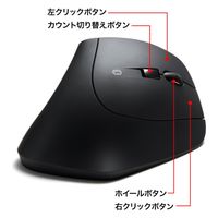サンワサプライ ワイヤレスマウス 無線 Bluetooth 静音 5ボタン 大型 ブルーLED MA-ERGBTK11 1個（直送品）