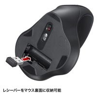 サンワサプライ ワイヤレスマウス 無線 静音 5ボタン 大型 ブルーLED MA-EWBS513BK 1個