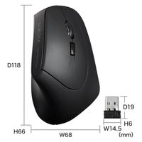 サンワサプライ ワイヤレスマウス 無線 静音 5ボタン 大型 ブルーLED MA-ERGWK10 1個（直送品）