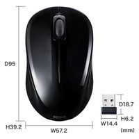 サンワサプライ ワイヤレスマウス 無線 静音 3ボタン 小型 ブルーLED MA-WBSK315BK 1個（直送品）