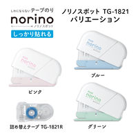 プラス テープのり ノリノスポット 詰め替え用テープ 54433 1個