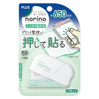 プラス テープのり ノリノスポット しっかり貼れる 本体 グリーン 54432 5個