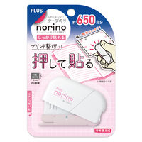 プラス テープのり ノリノスポット しっかり貼れる 本体 ピンク 54431 5個